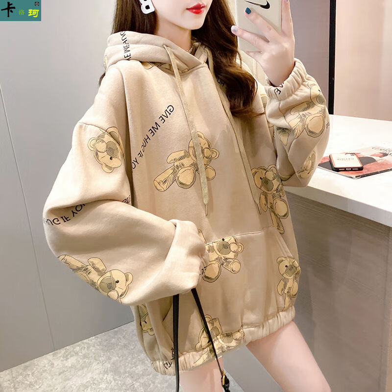 卡洛珂加绒加厚棉质网红抓绒卫衣女生百搭秋冬天设计感小众少女中学生