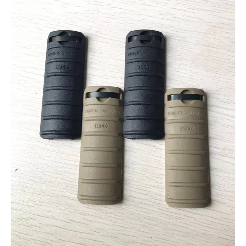 【kac刻字尼龙护木片】系列4片装 20mm导轨尼龙玩具模型外观配件 kac