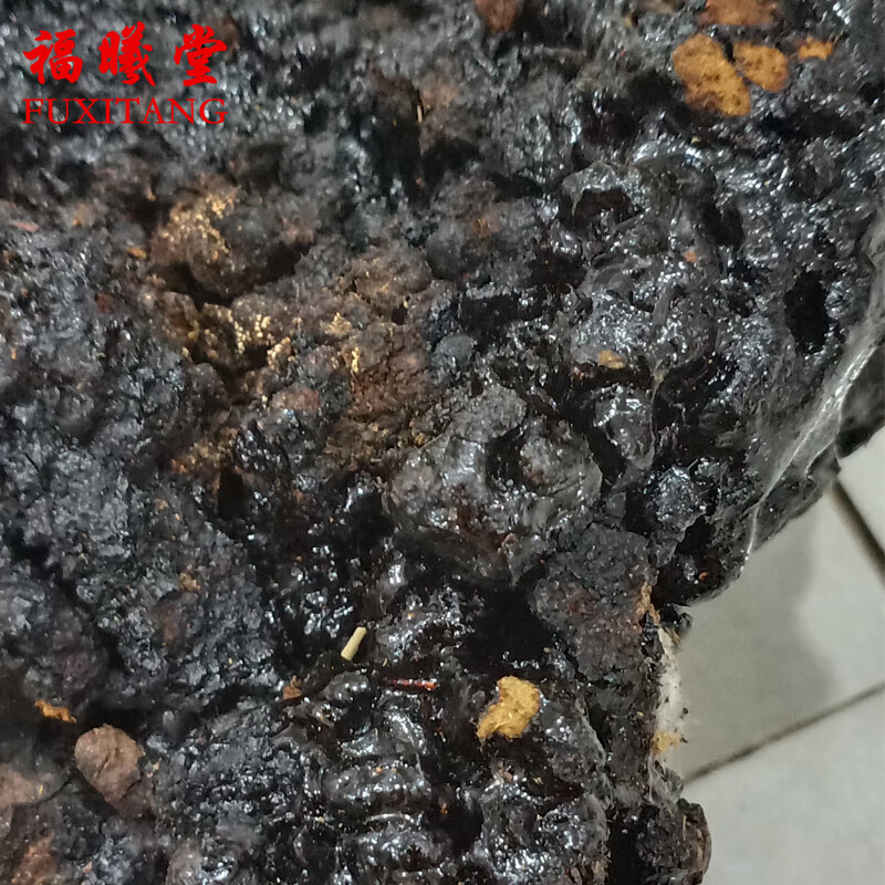 福曦堂血灵脂猴结猴竭血灵芝中药材血灵脂200克1袋