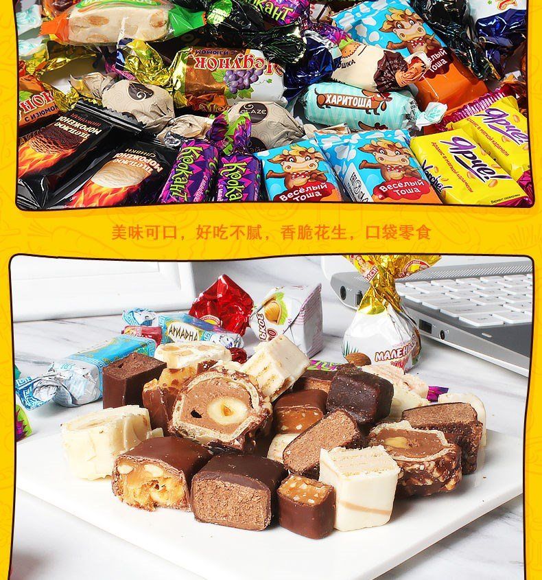 官方旗舰紫皮糖多种混装糖果喜糖零食品100g250g紫皮糖500g2袋