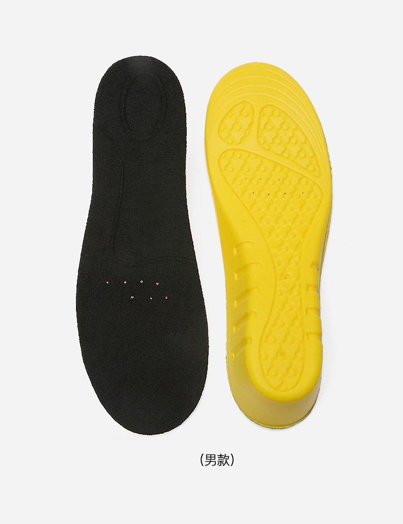 bocan隐形内增高鞋垫男女2cm3cm5cm防塌防臭透气柔软减震2厘米厘米5