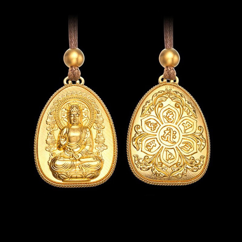 阿弥陀佛菩萨足金999古法錾刻护身符十二生肖猪狗守护神灵黄金本命佛