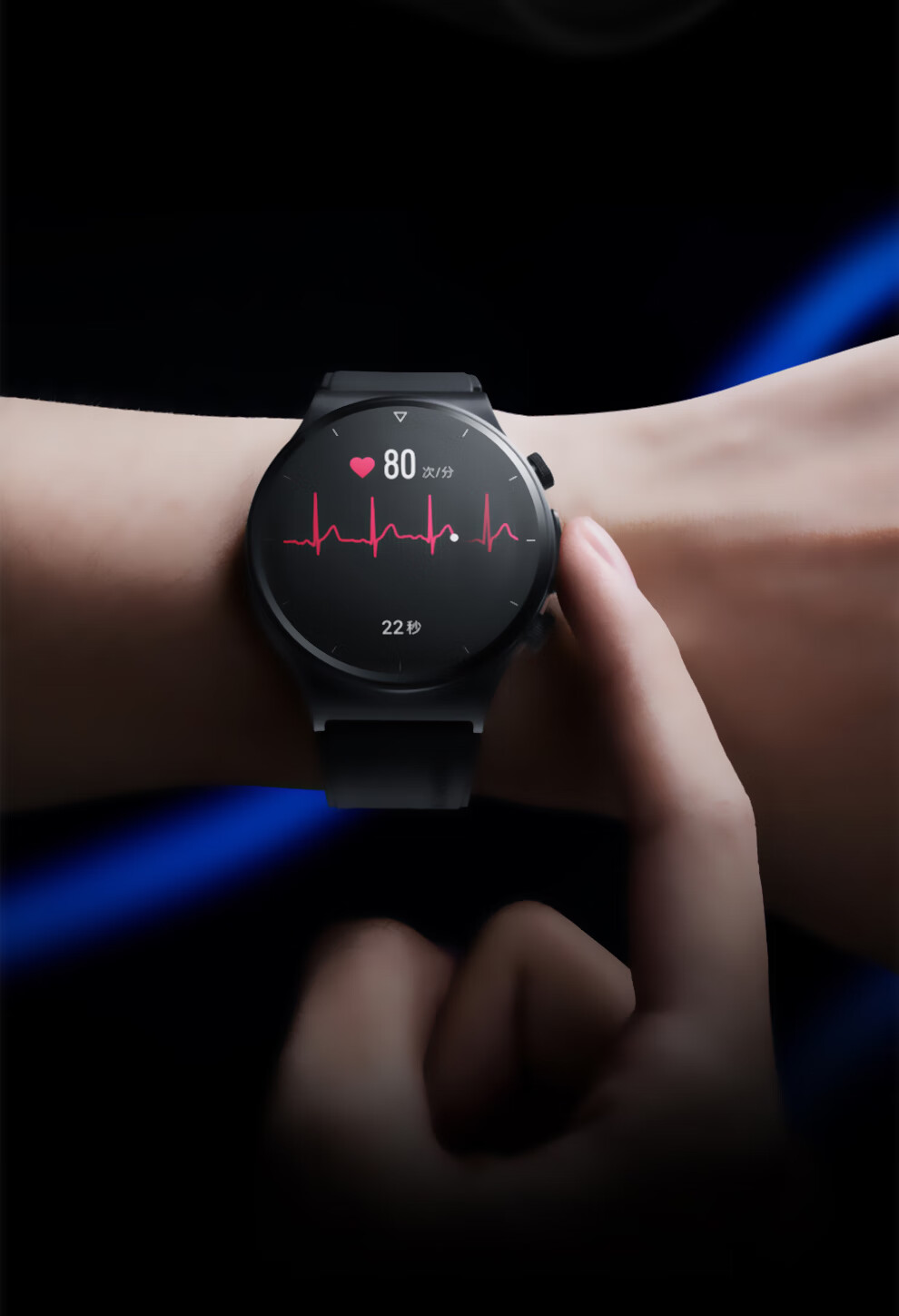 【二手99新】huawei华为gt2 pro ecg版 智能手表 gt2pro ecg曜石黑