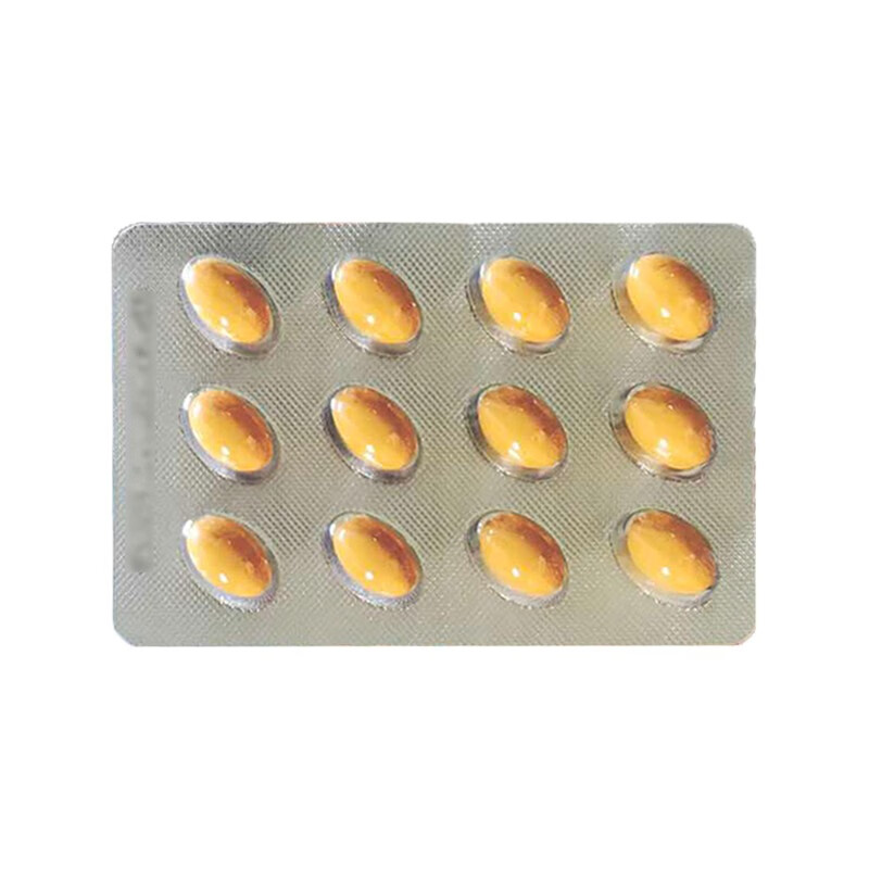 神威 降脂通络软胶囊 50mg*36粒 活血行气 降脂祛浊 高脂血症 胸闷 1