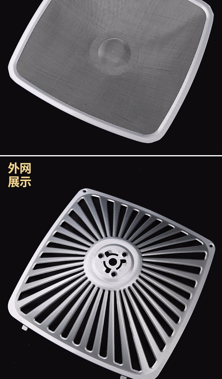 适用于老板油烟机过滤网 /配件滤油网cxw-200-8210/8008/8305/8310