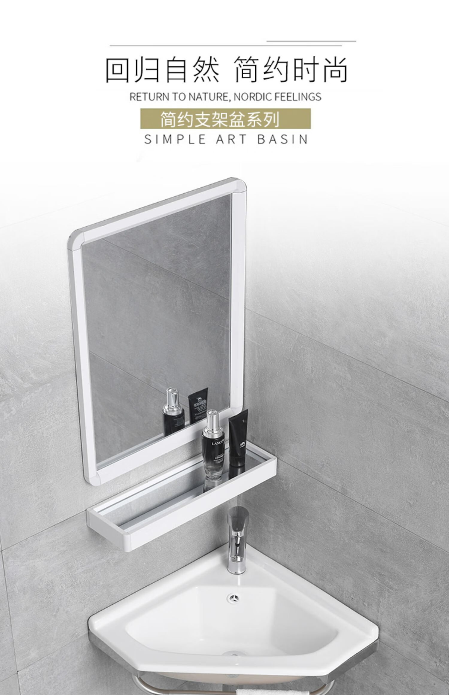 小型洗手台小户型洗手盆三角洗脸盆迷你卫生间转角洗漱台陶瓷洗面盆