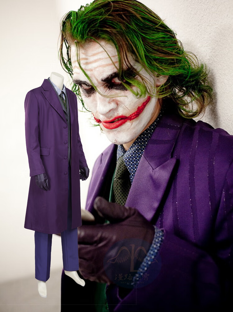 小丑cosplay服蝙蝠侠黑暗骑士小丑男希斯莱杰cos服西装外套万圣节服装
