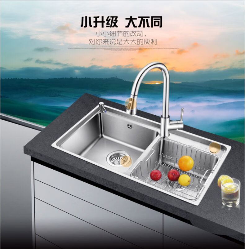 欧琳oulin水槽双槽台上台下盆加厚304不锈钢洗菜盆厨房水斗860x470