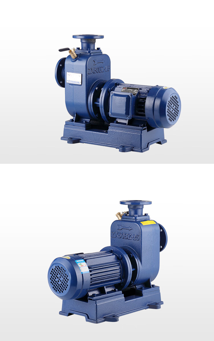 上海bz增压循环自吸泵卧式管道离心泵380v大高扬程污水泵 65bz-30 4kw