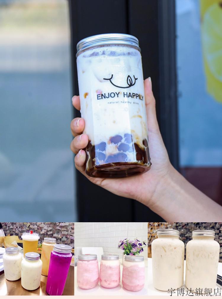 网红四方奶茶杯透明 一次性果汁杯带盖pet塑料加厚500ml铝盖四方饮料