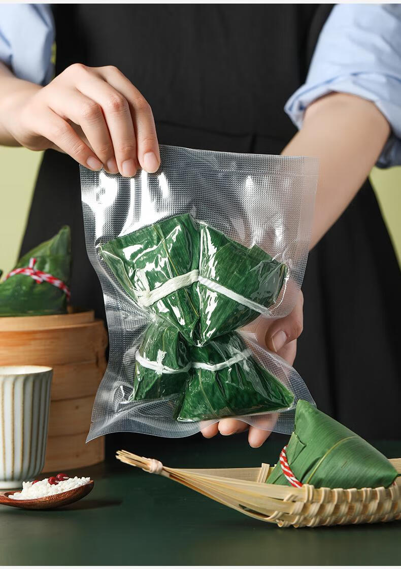 粽子礼盒端午节粽子包装袋真空袋食品袋子手提礼品盒装定制礼盒空盒子