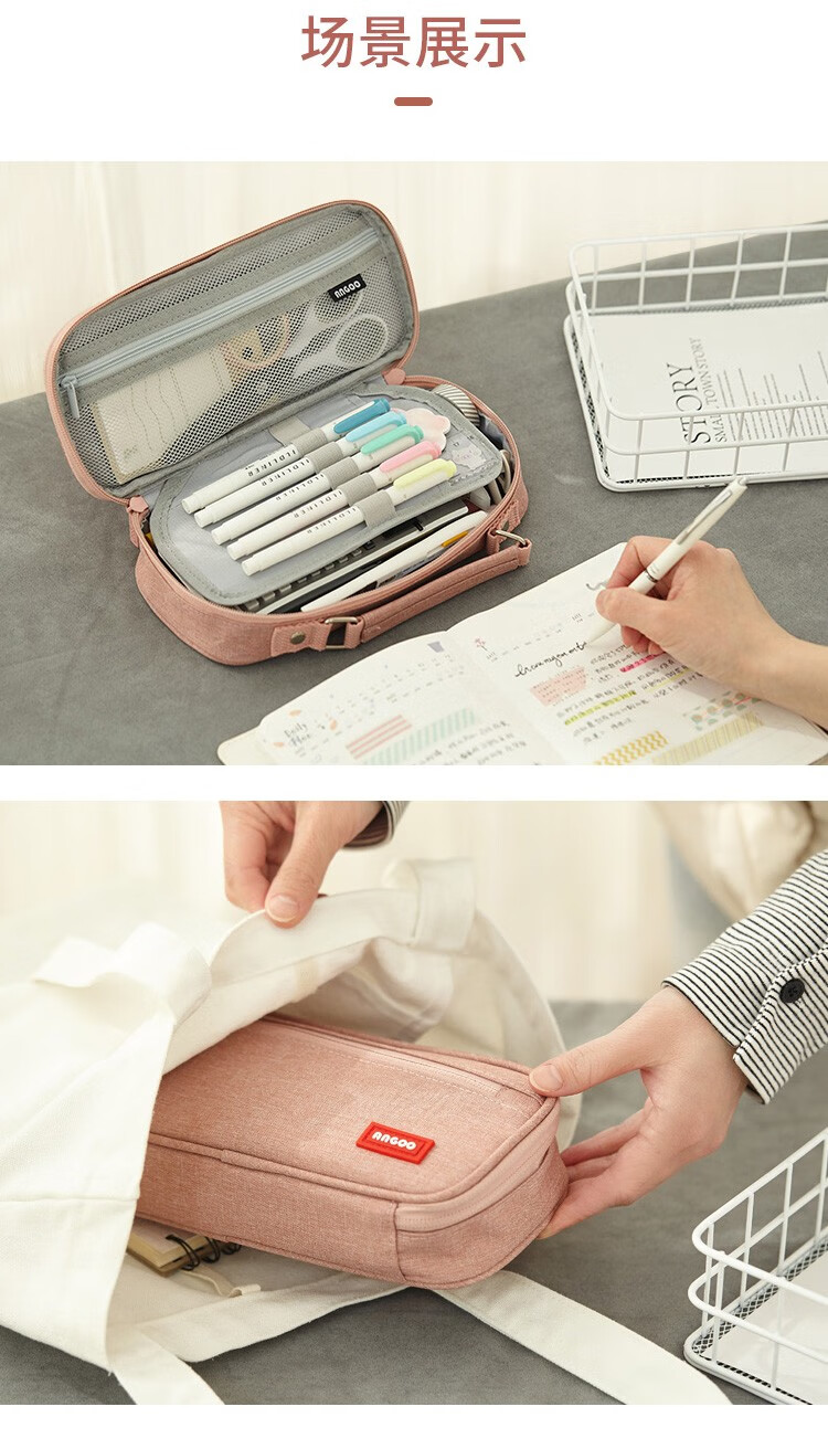 安蔻angoo简约笔袋中学生大容量手提文具袋ins日系文具盒女孩铅笔盒
