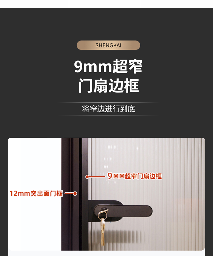 卫生间门厕所门钛镁合金无框隐形门长虹玻璃门极窄边框平开门厕所钛镁