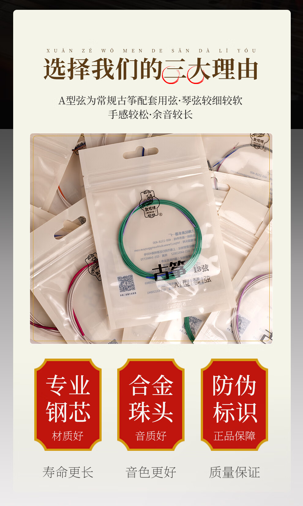 1d4904eb85c24ec0.jpg