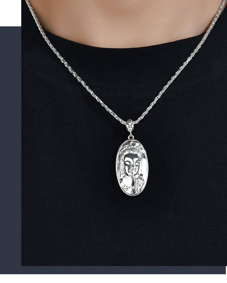 迎彩钻铂金观音吊坠男pt950时尚白金挂坠铂金项链男士项坠平安无事牌s