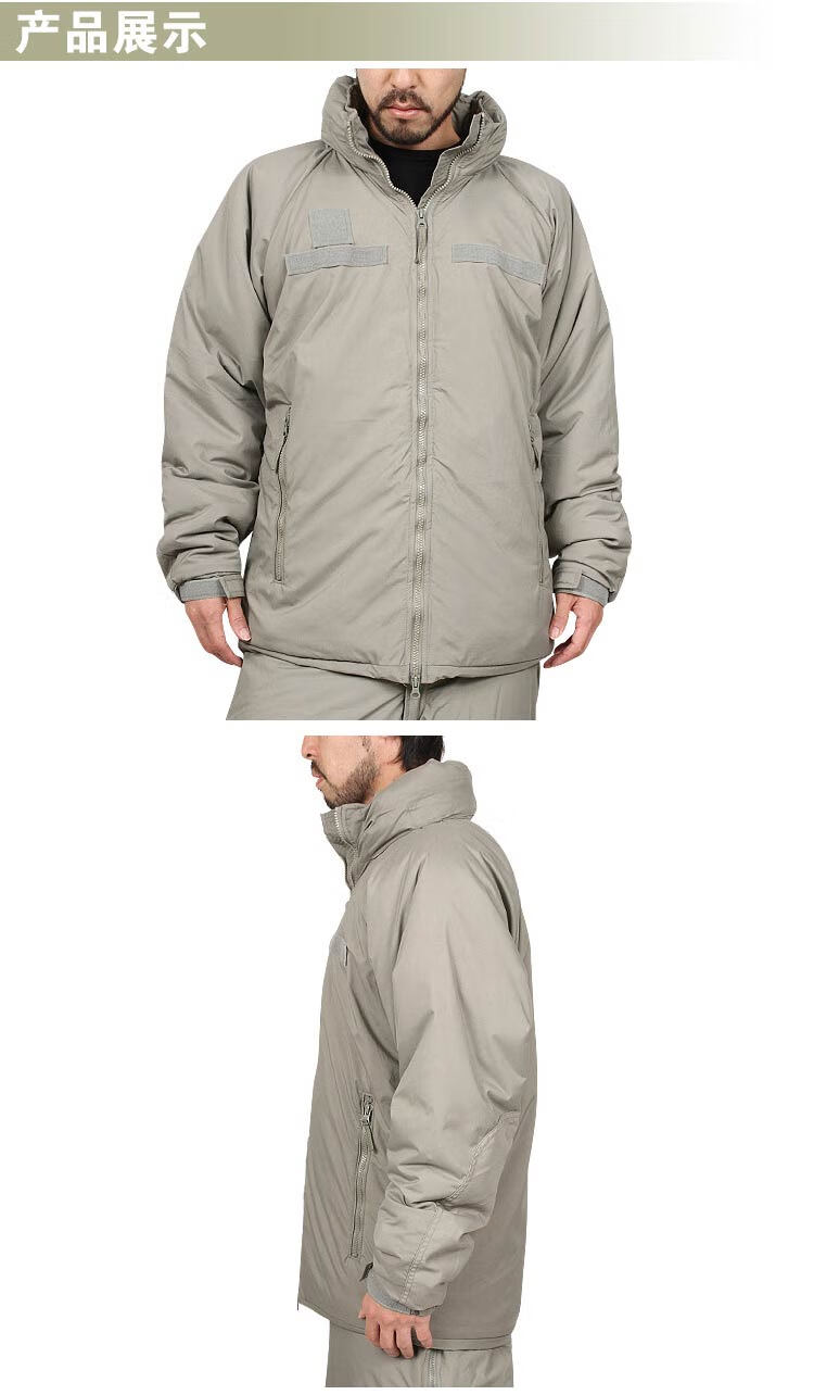 usmc美产原品军版ecwcsl7军迷加厚防寒服军大衣户外棉服裤primaloftl7