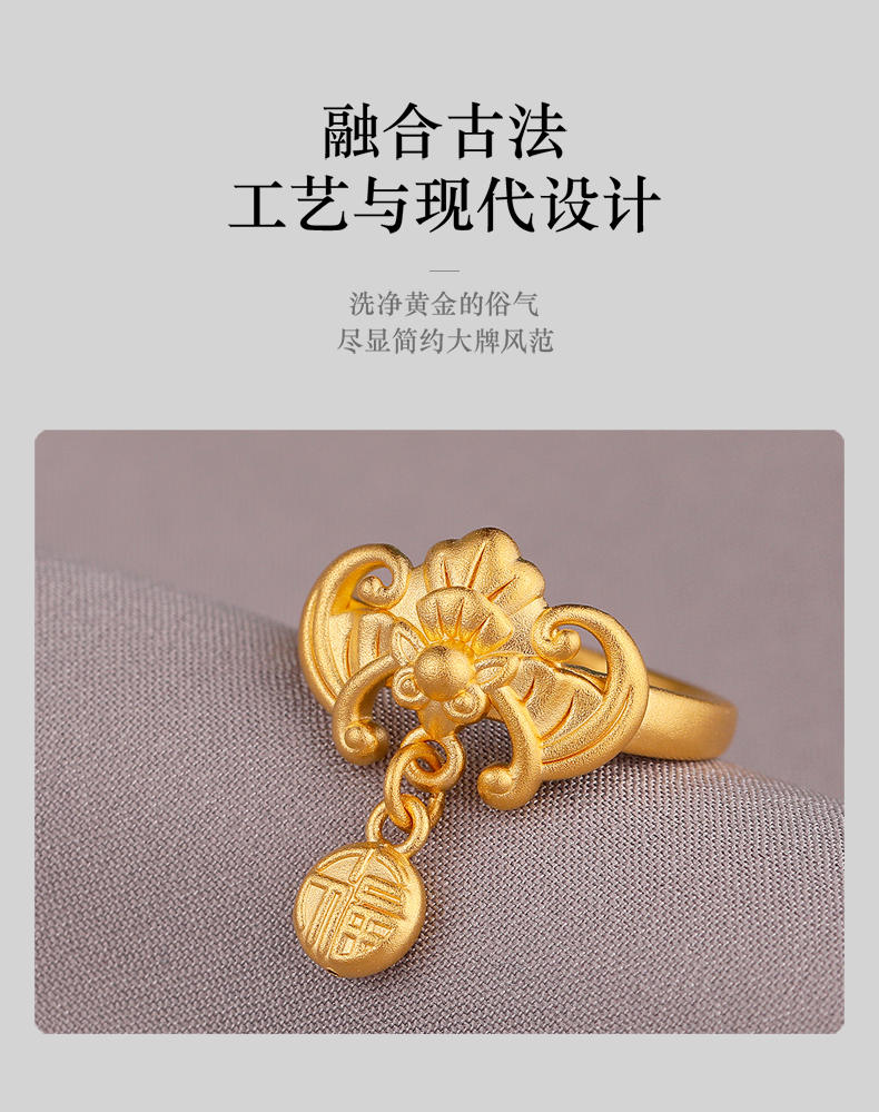 母亲节礼物福来岛黄金招财戒指男女款古法999足金蝙蝠造型饰品生日