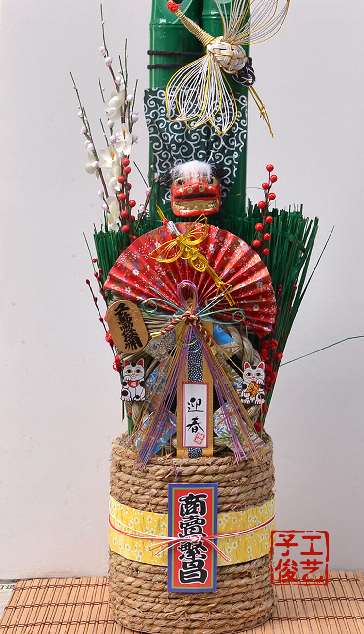 日本料理店居酒屋和风摆件门松装饰品好运招财日式开业送礼门松款60cm