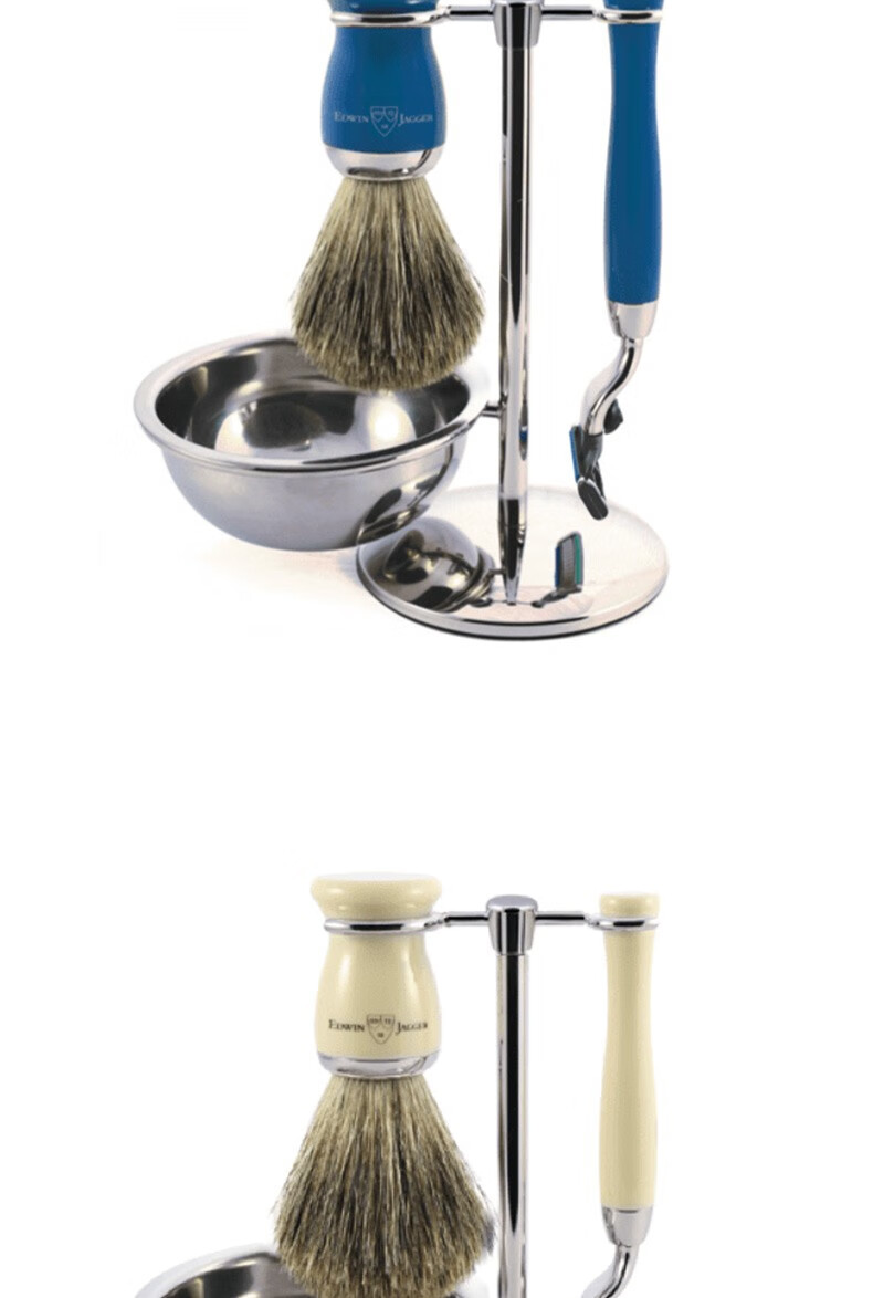 ej 英国edwin jagger埃德温贾格尔 71系列镀铬锋镀铬剃须刀安全刀手动