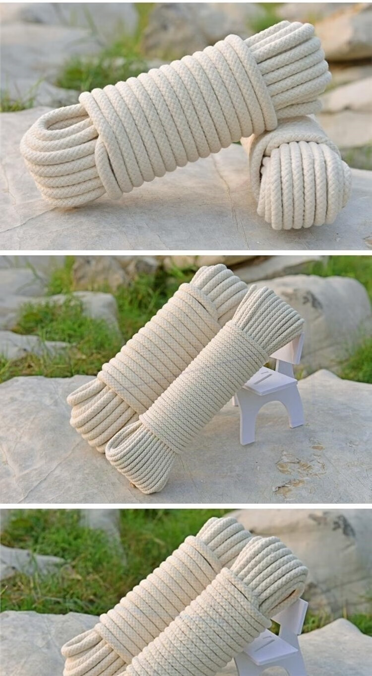 耐晒50米编绳棉绳幕布绳10米棉线捆绑绳子捆扎绳吊绳