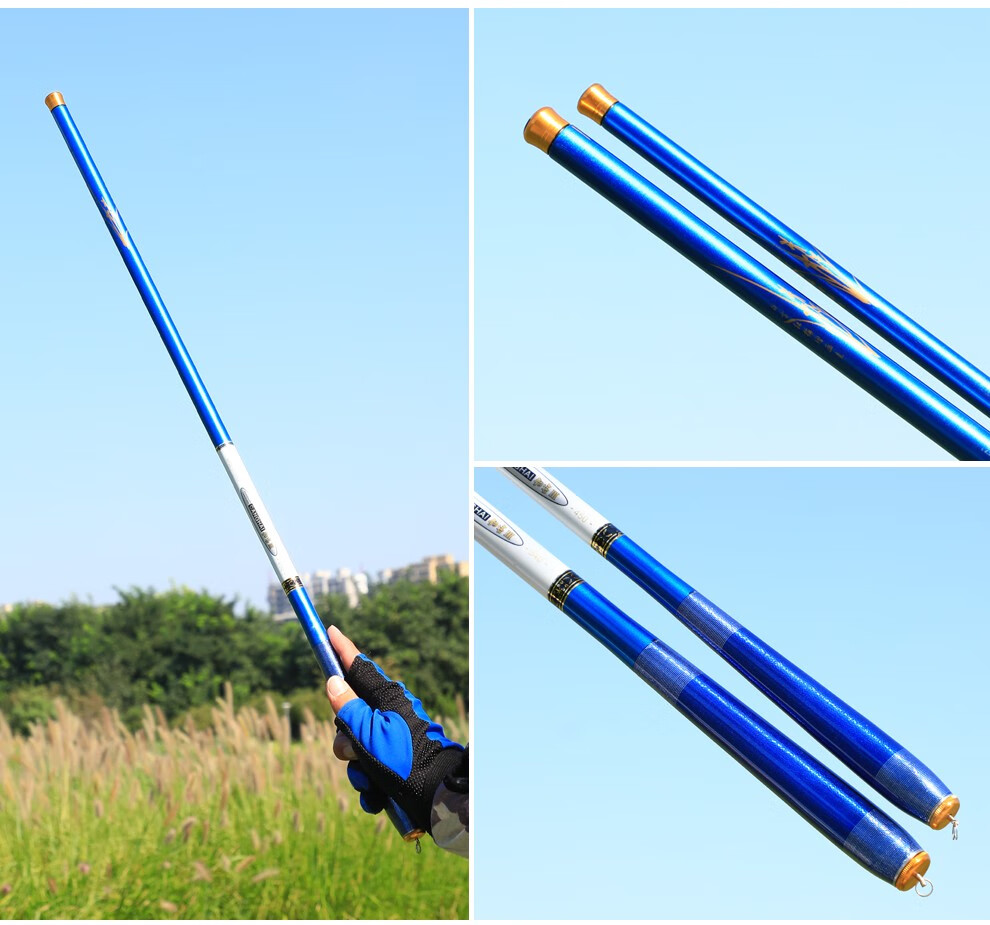 臻逸鱼竿钓鱼竿短节手竿溪流竿野钓鲫鱼竿3.6米4.5米5.4米6.3米7.