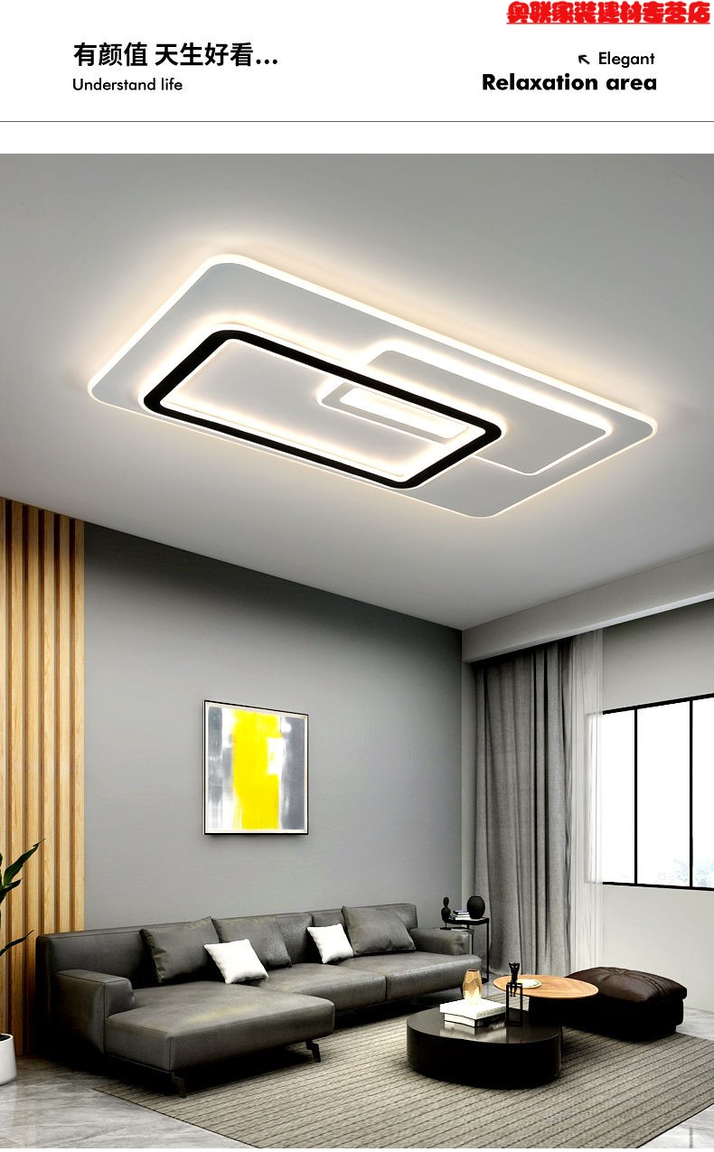 小米mi生态米家通用客厅灯2021新款家用led吸顶灯大灯现代简约大气