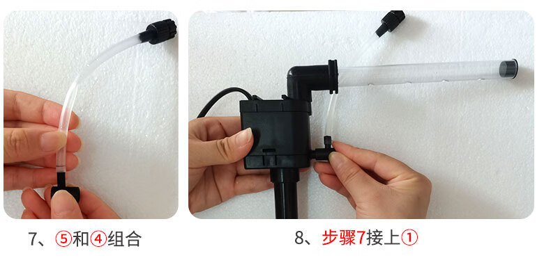 sobo松宝 短云鱼缸水族箱桌面客厅办公室中小型玻璃生态迷你金鱼缸