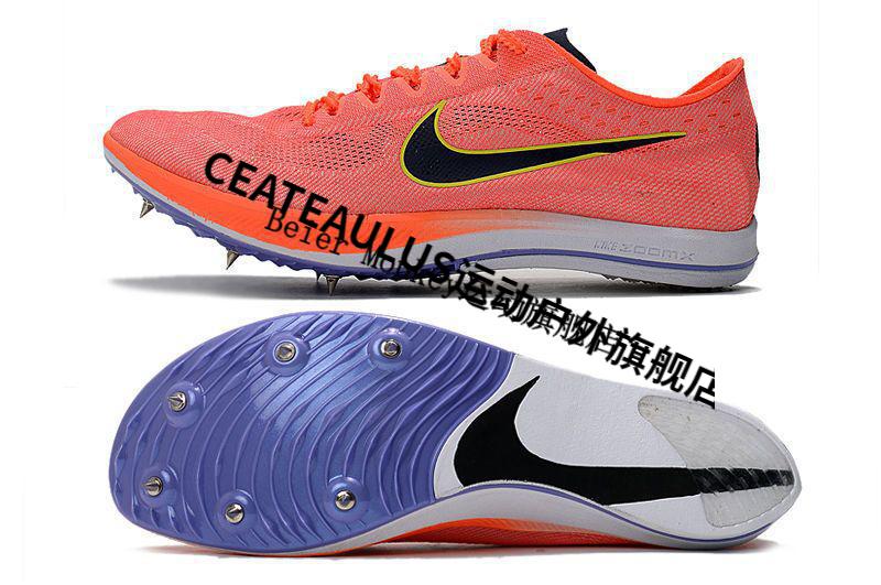 类别:入门跑鞋流行元素:流苏货号:耐克nikegn0fq3dusrkbq商品毛重:10.