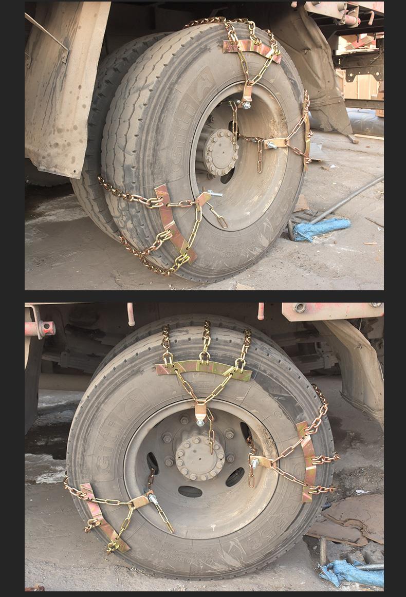 宅趣(zaiqu)大货车防滑链铁链卡车中巴车客车挂车825-16 1200-20轮胎