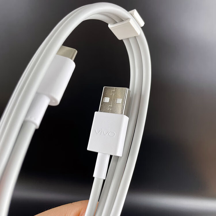 适用vivo x70 x30 x50 x60pro  s7原装33w闪充线 iqoo3手机55w数 4a闪