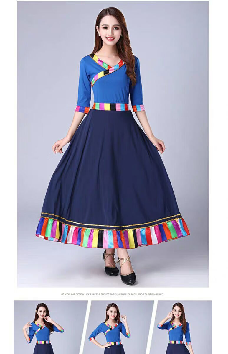 藏族半身裙藏式民族风广场舞蹈演出服装女练功大摆裙臧族练习裙子酒