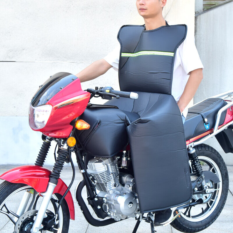 雅马哈摩托车踏板125挡风被跨骑分体挡风衣防水护膝挡风罩冬季加厚