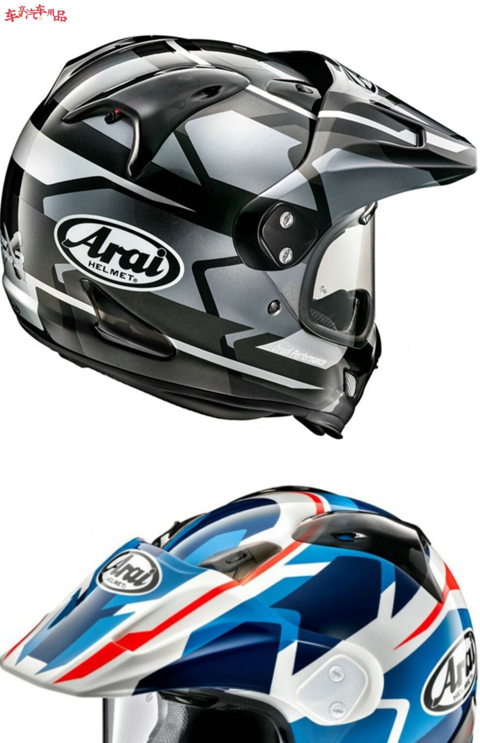 arai日本进口摩托车男女头盔tour cross 3detour宝马越野盔拉力盔