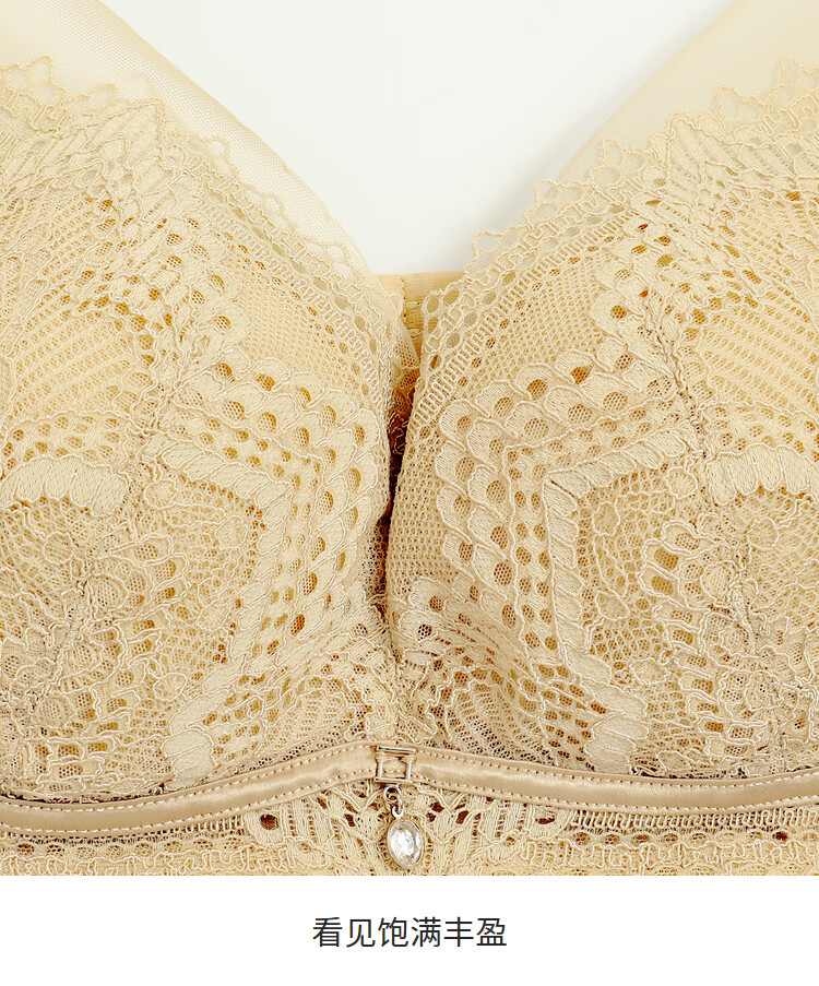 音儿yinerlife内衣女聚拢蕾丝美背收副乳薄款文胸女甜美胸罩 碳灰 80c