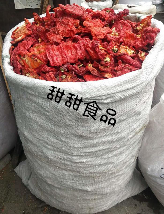 新疆圆菜辣子四平头500克干辣椒红辣子柿子辣椒拌面滚辣子