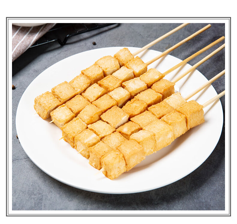 恬女神户外家用烧烤串串食材半成品材料鱼豆腐冷冻20串新鲜食材口感