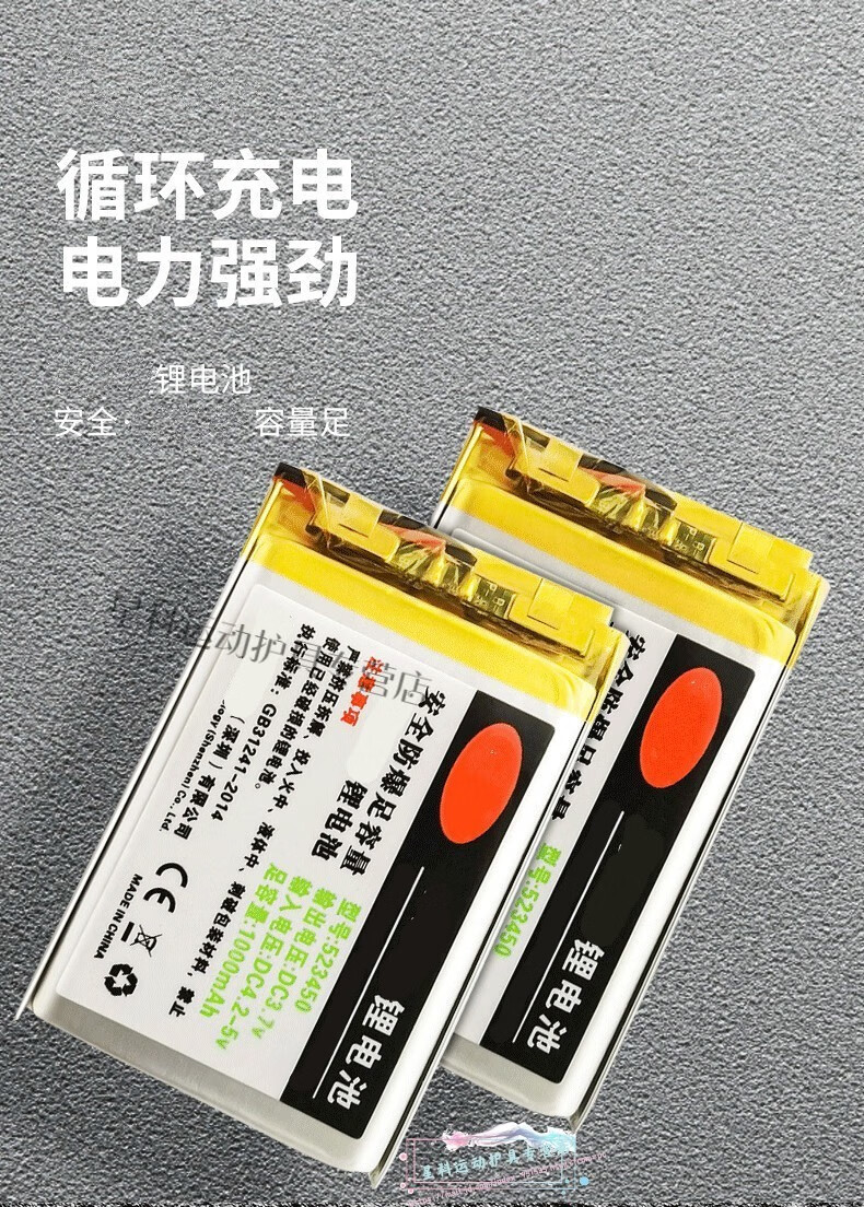 0红黑插头【图片 价格 品牌 报价】-京东