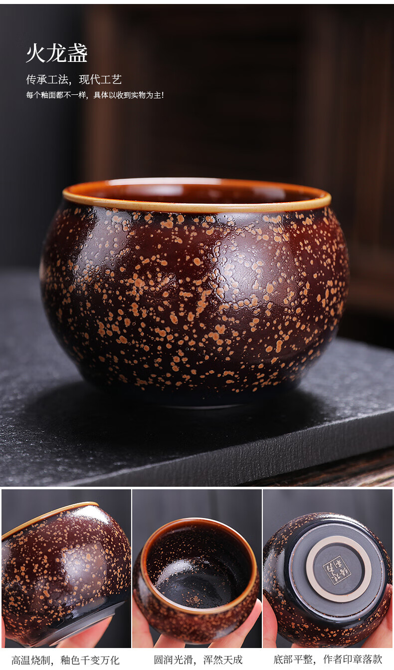 建盏茶杯大师手作主人杯 陈为椿建盏茶杯大师手作茶盏陶瓷主人杯功夫