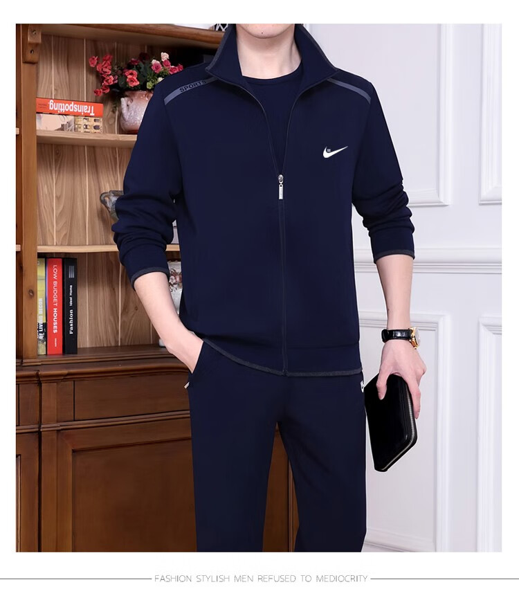 耐克(nike) 春秋季耐克nike运动套装男士中老年长袖运动服爸爸装休闲