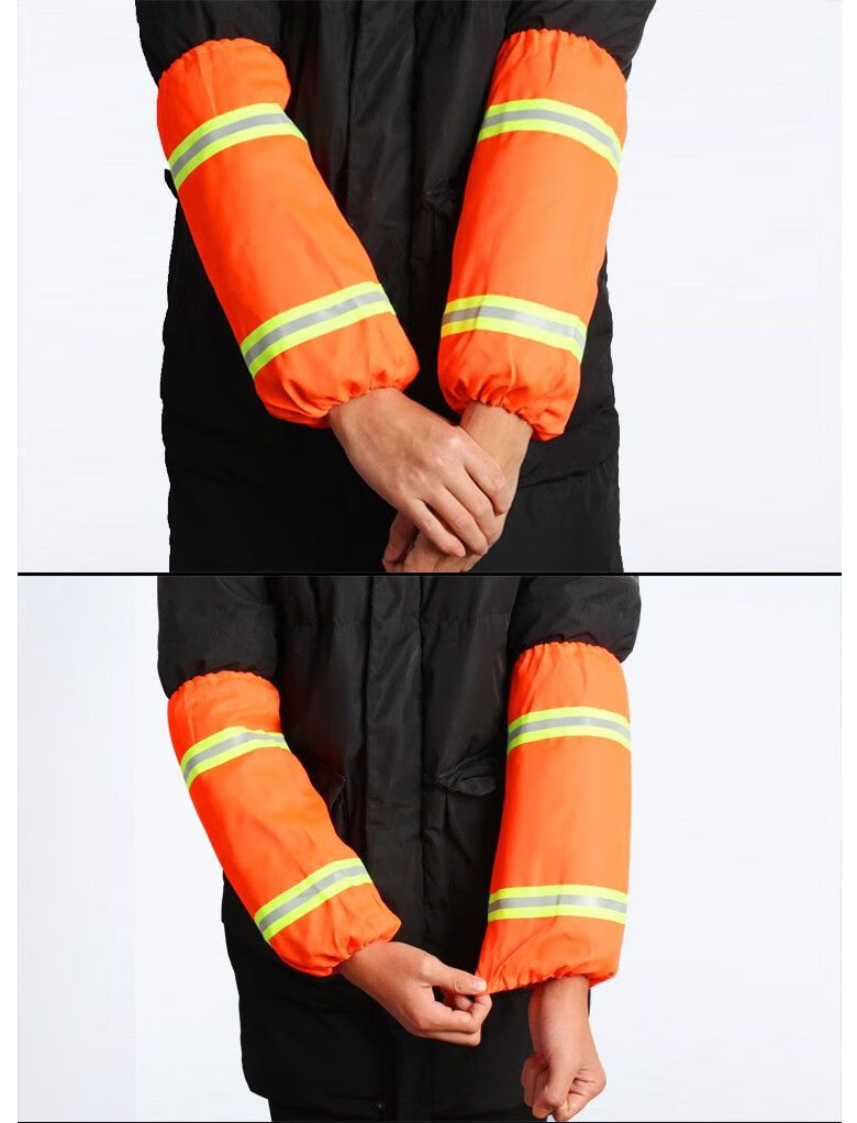 环卫套袖环卫工人袖套环卫反光袖套物业保洁园林绿化清洁防污袖套工装