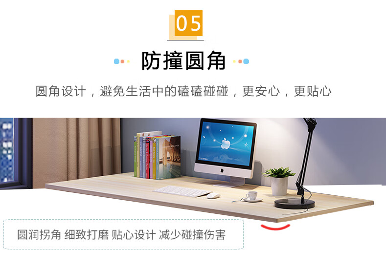 电脑桌椅 一套电脑台式桌家用卧室带椅子电脑书桌椅电竞套装全套座椅桌椅子一套 (双层置物)暖白80长*45宽*72高 不带凳子