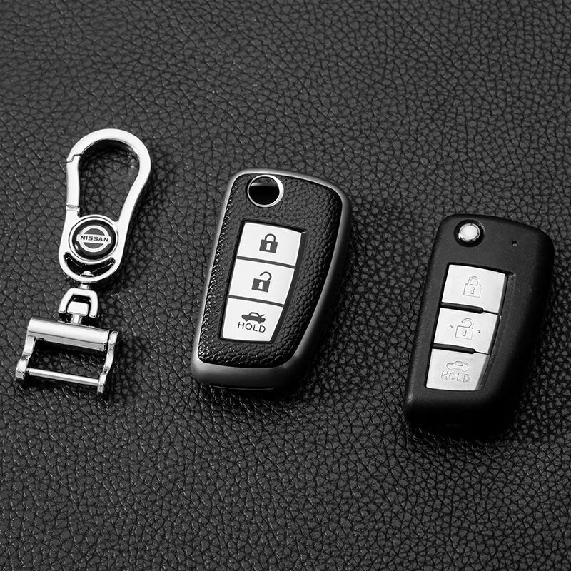 适用于适用东风日产汽车钥匙套14代21款经典轩逸20款蓝鸟尼桑专用包扣