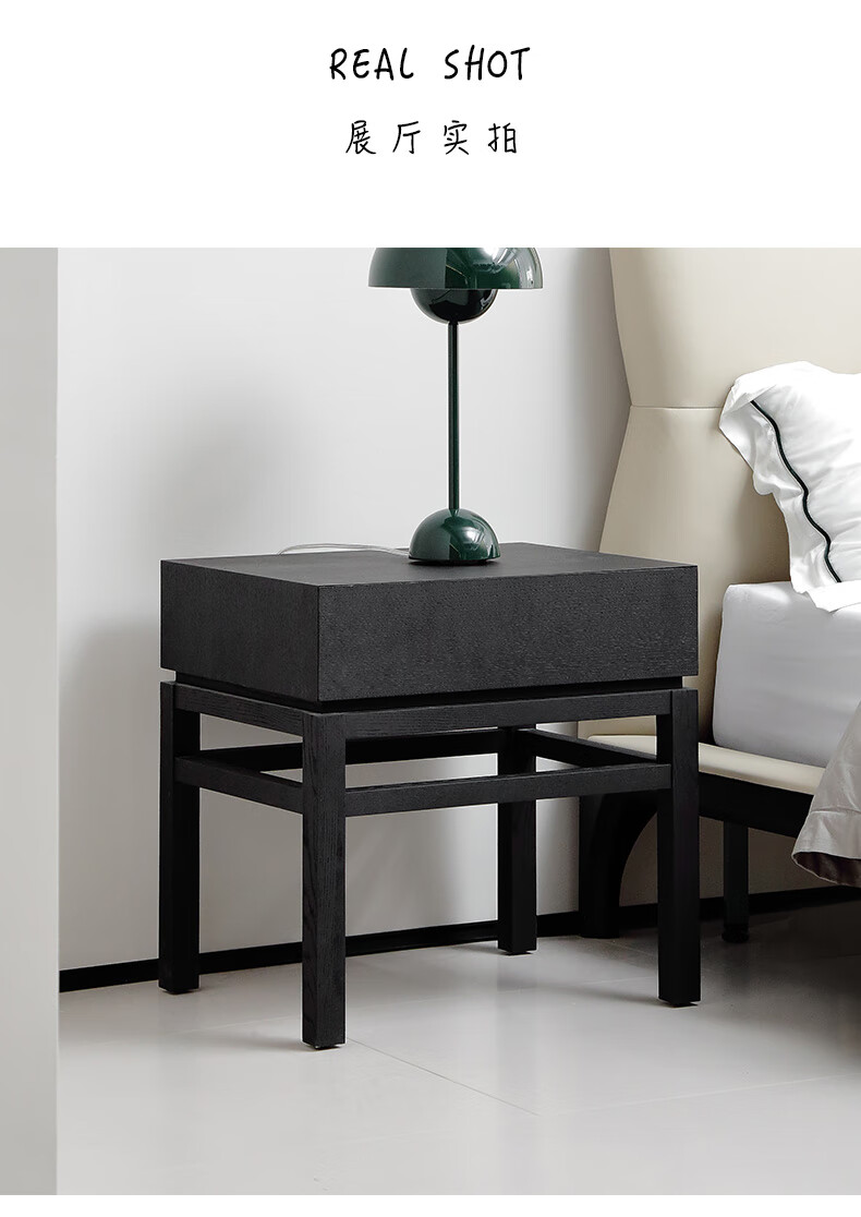 方通 意式极简床头柜进口白蜡木实木脚ins网红款带抽屉卧室床边柜 550