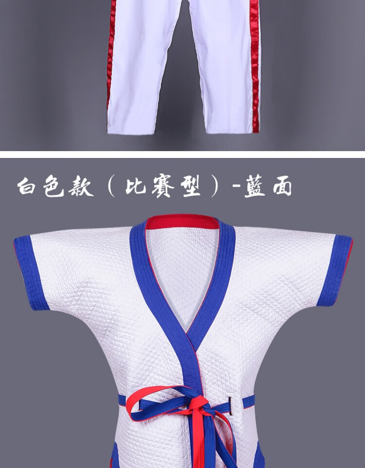 中国式摔跤跤衣红蓝传统式摔跤衣服中式摔跤衣褡裢加厚棉布摔跤服