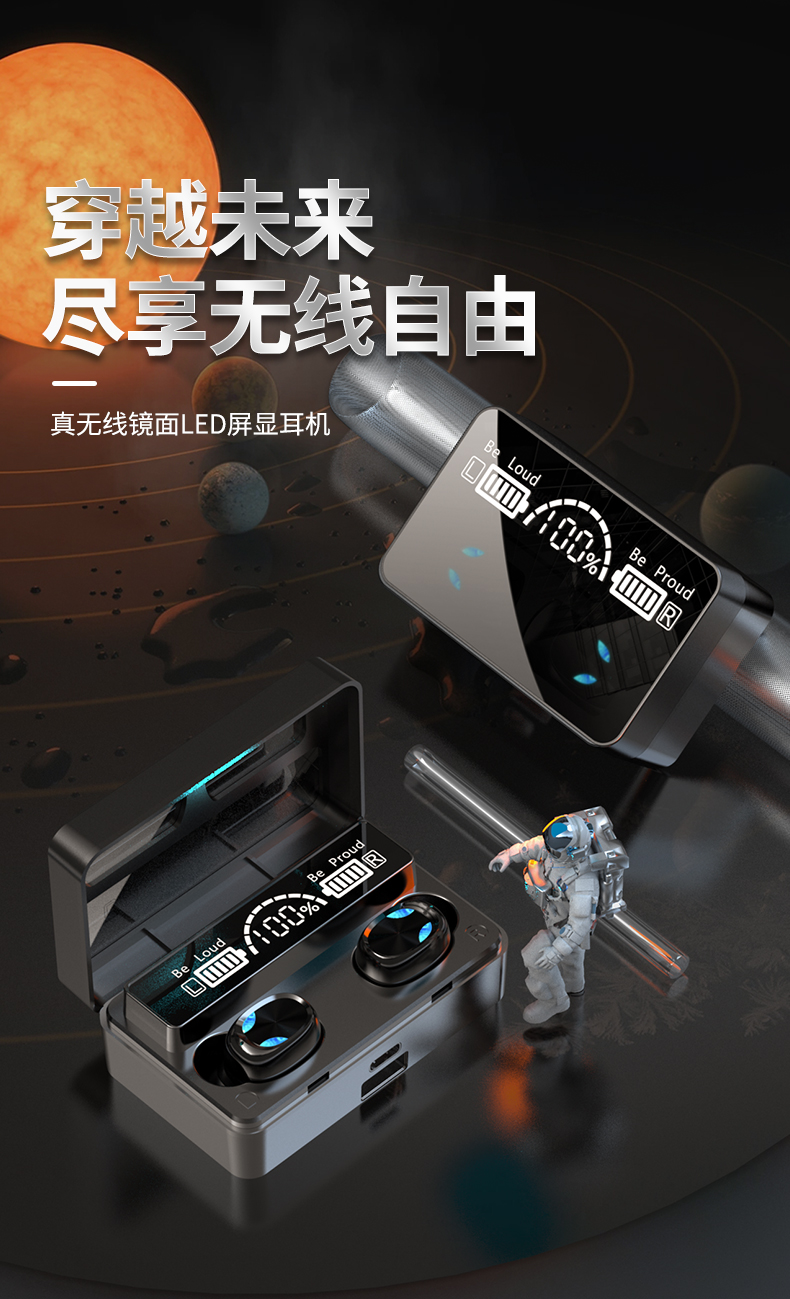 vivox60蓝牙耳机音乐续航超长待机主动降噪入耳式x27pro真无线耳机高