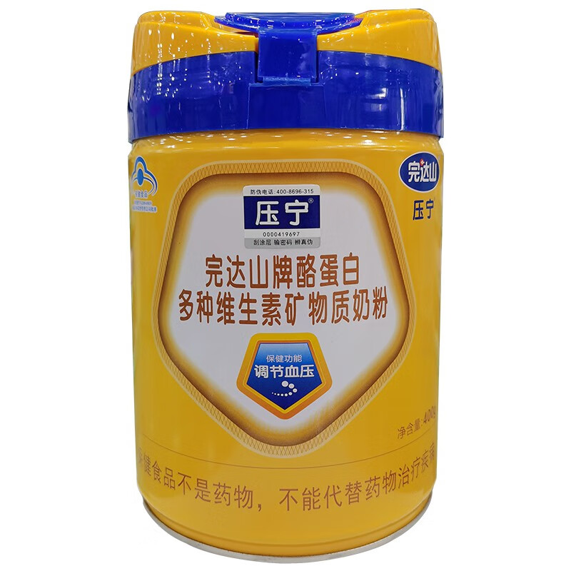 完達山牌酪蛋白多種維生素礦物質奶粉原完達山牌壓寧奶粉400g調節血壓