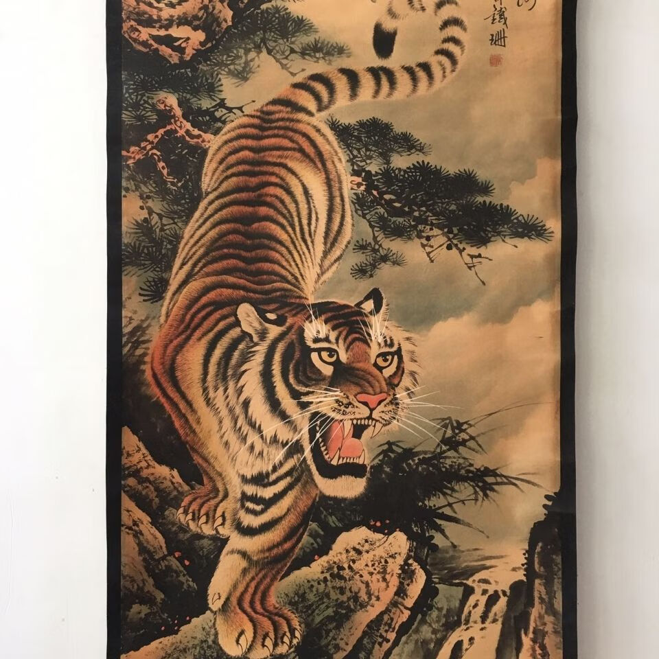 仿古做旧字画国画壁画中堂画装饰客厅挂画山水画 下山虎图已装裱
