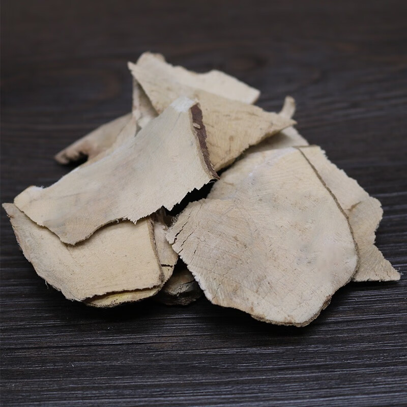 岗梅根中药材点称星天星木秤星树山梅头根中药材50克