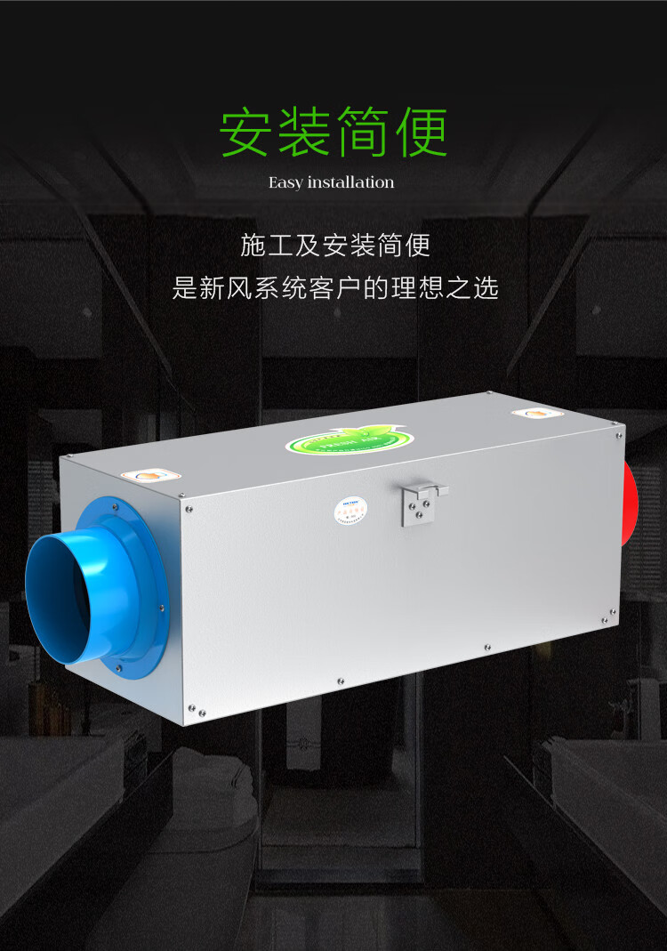 高玛 新风系统消声器 管道消声器 新风换气机送风机排气扇消声器 直径