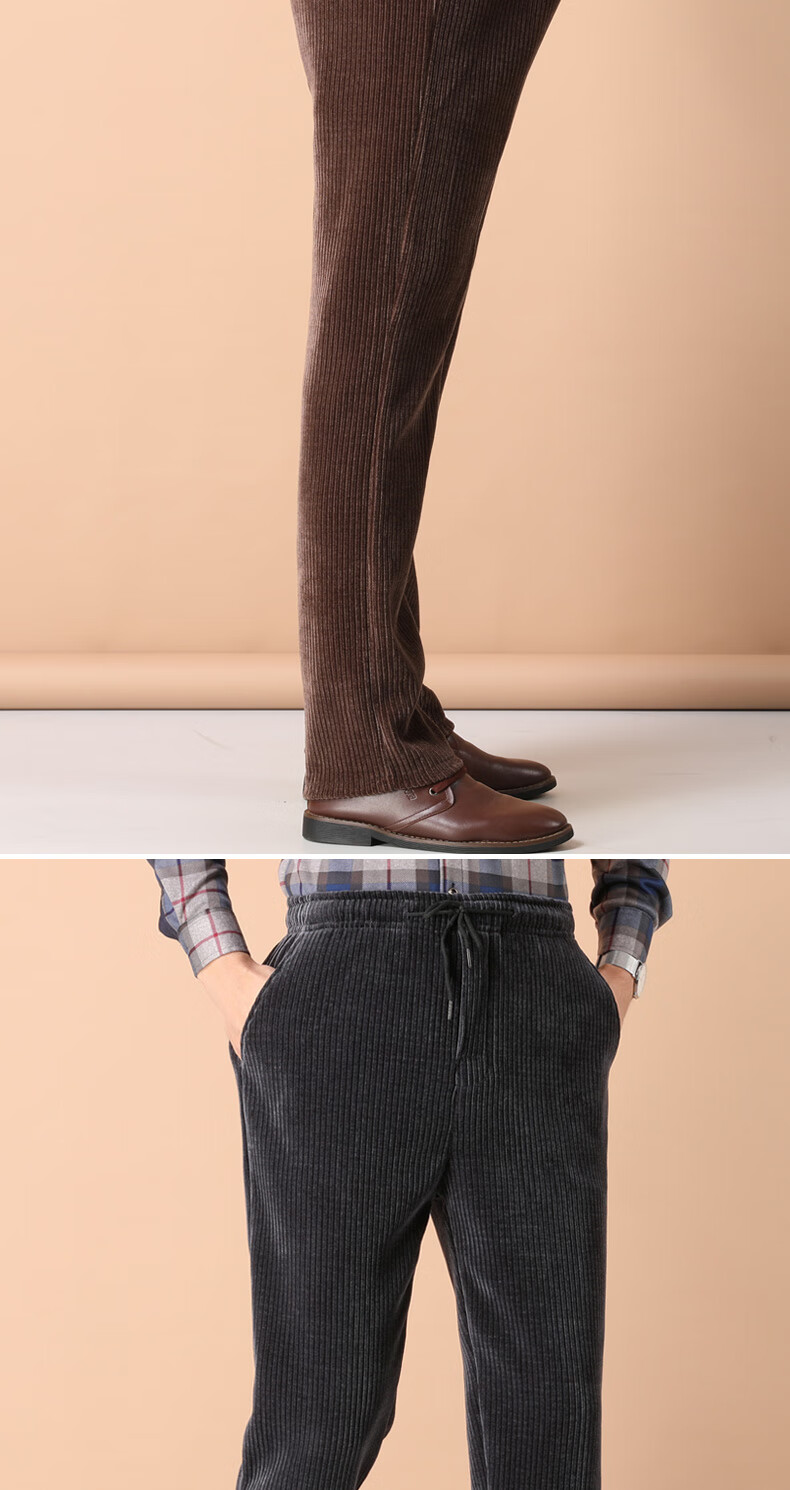 秋季灯芯绒裤子男粗条绒中老年男士休闲裤直筒秋装爸爸男裤秋冬季中年